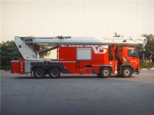 XCMG official 10000 liter water and foam tower fire truck JP62S1 62m fire fighting trucks for sale